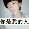shine crown slot Wang Xusheng berkata dengan percaya diri: Xiaomeng belum mengatakannya